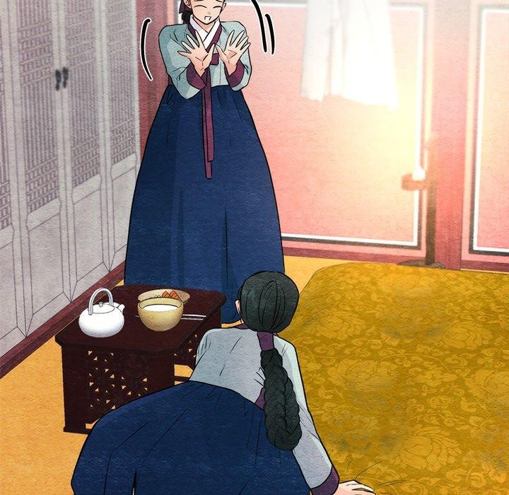 101P - 狂眼