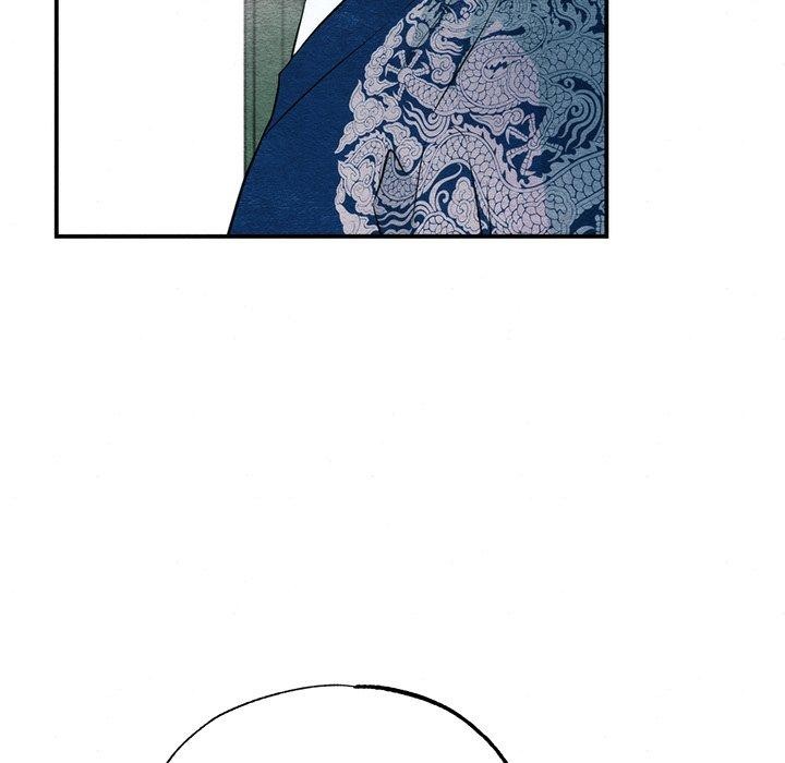 14P - 狂眼