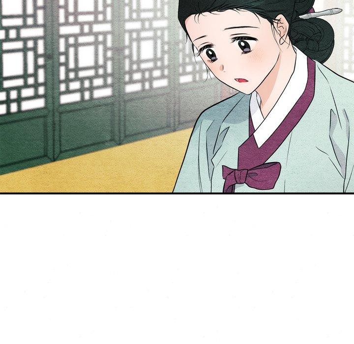 17P - 狂眼