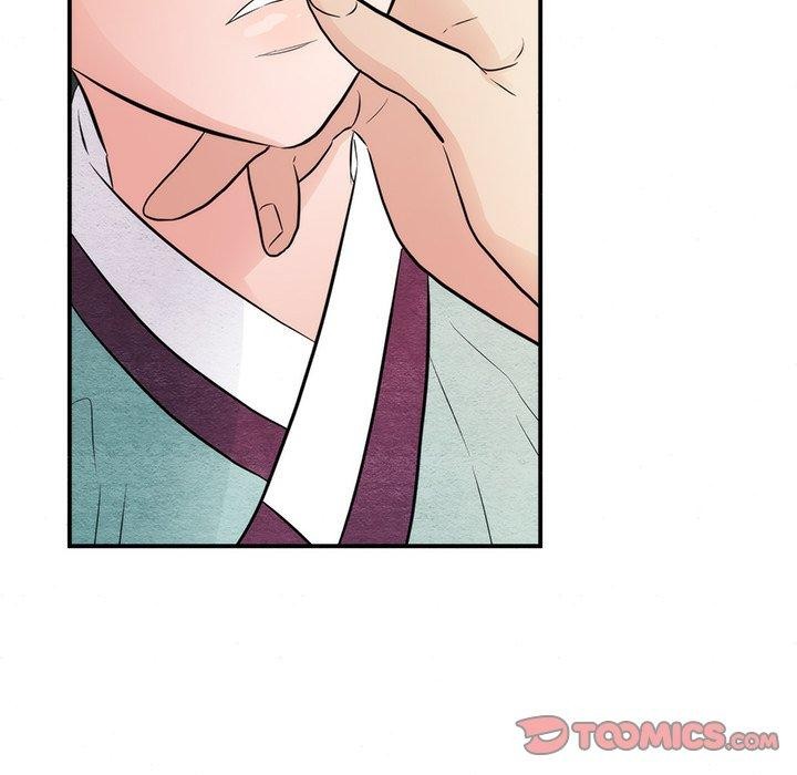 45P - 狂眼