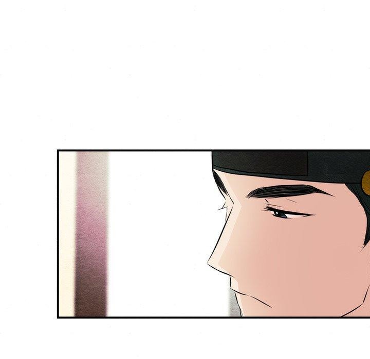 46P - 狂眼