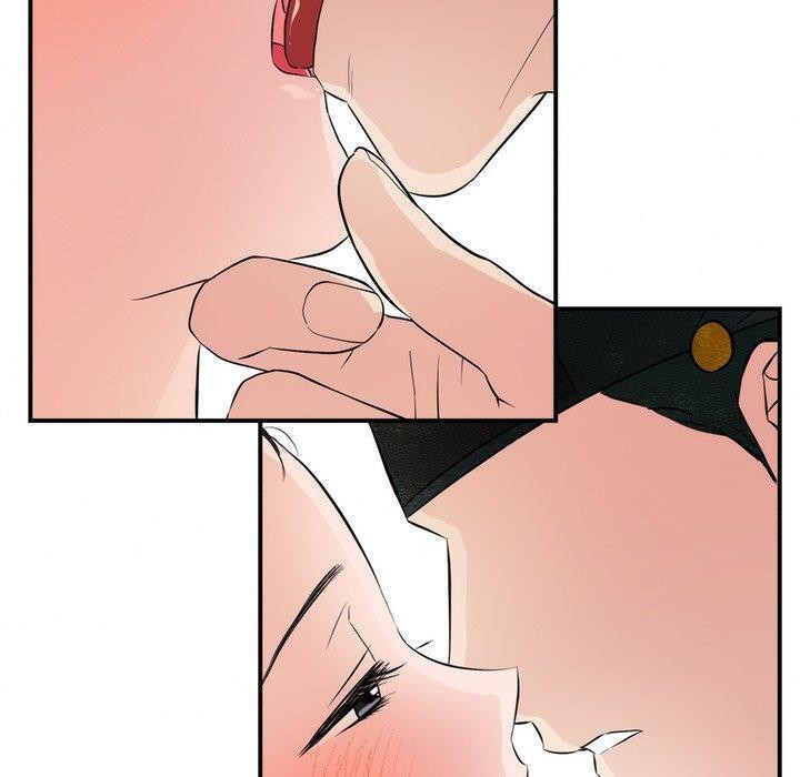50P - 狂眼