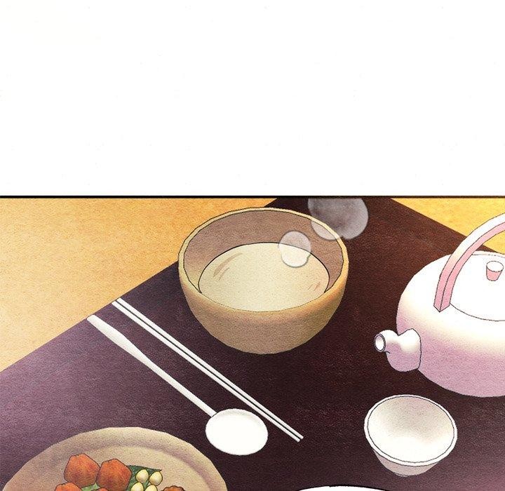 77P - 狂眼