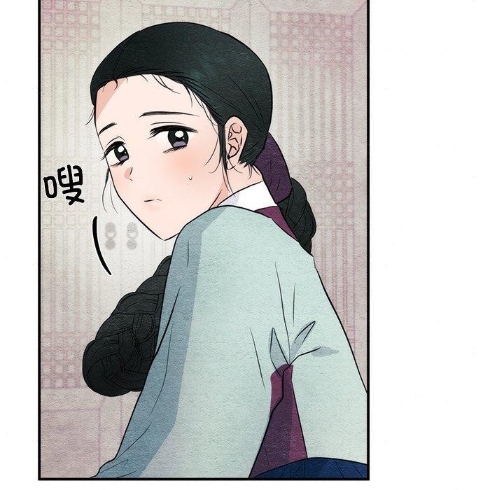 95P - 狂眼
