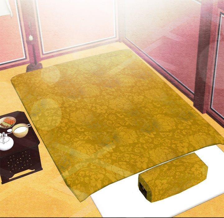 97P - 狂眼