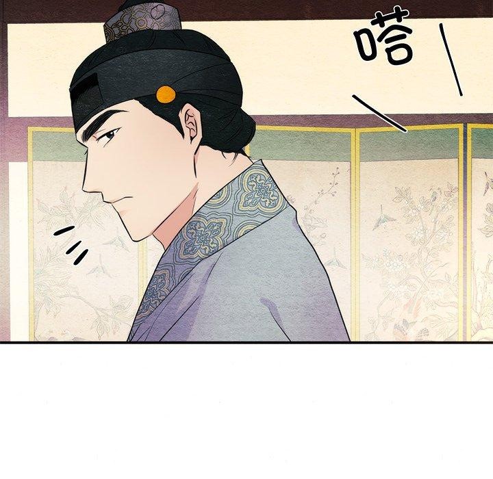 46P - 狂眼