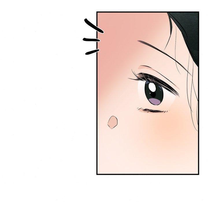 58P - 狂眼