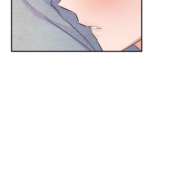 87P - 狂眼