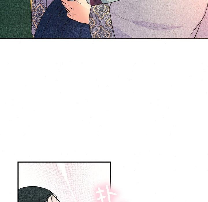 96P - 狂眼