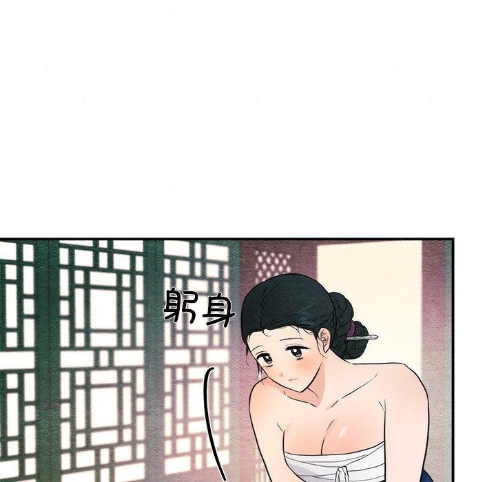 22P - 狂眼