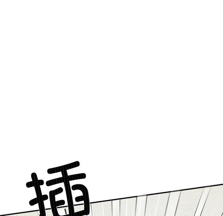 69P - 狂眼