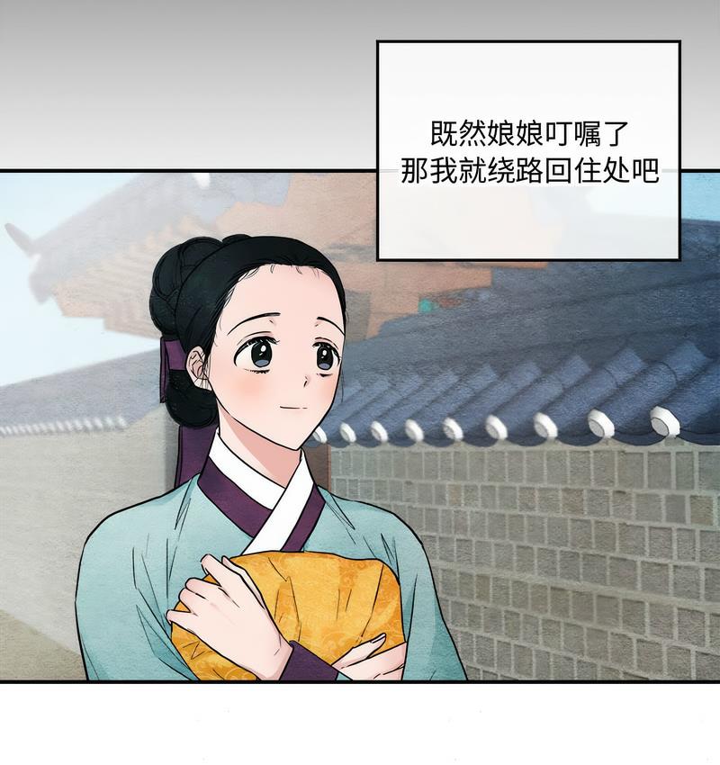 23P - 狂眼