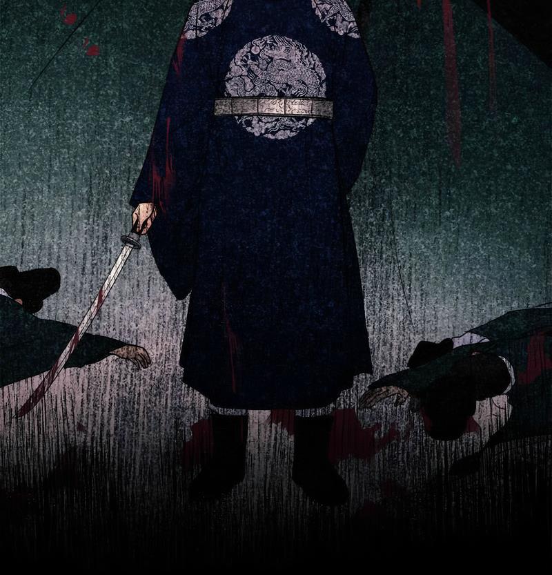 54P - 狂眼