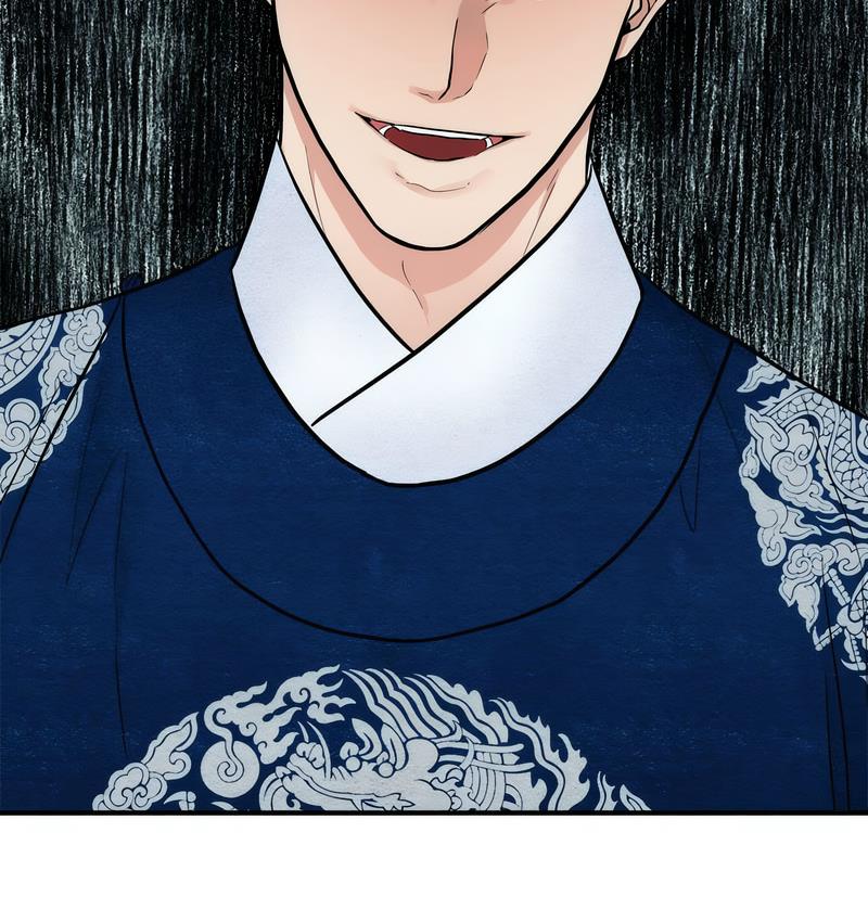 60P - 狂眼