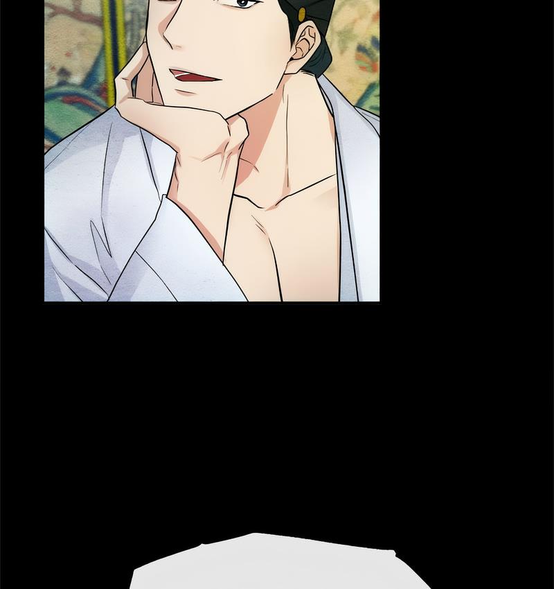 80P - 狂眼