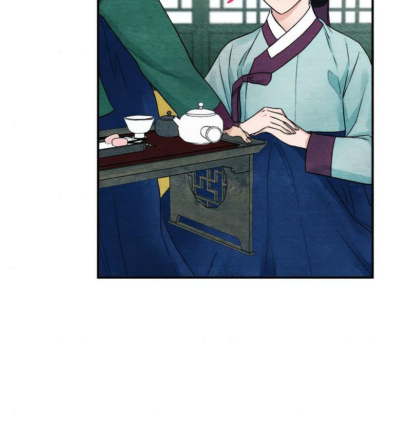 8P - 狂眼