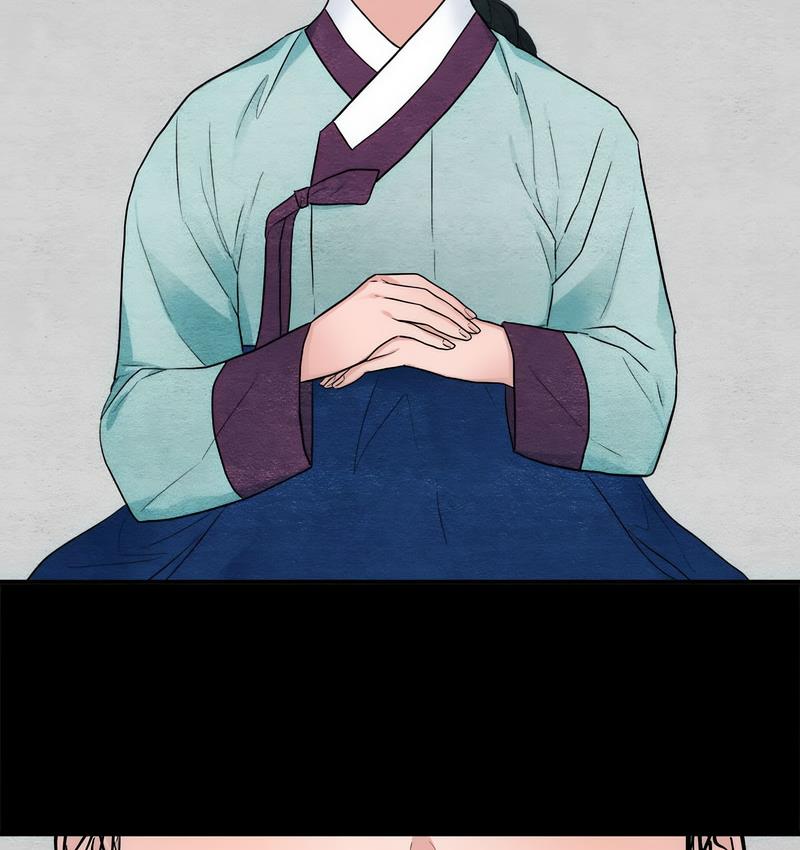 94P - 狂眼