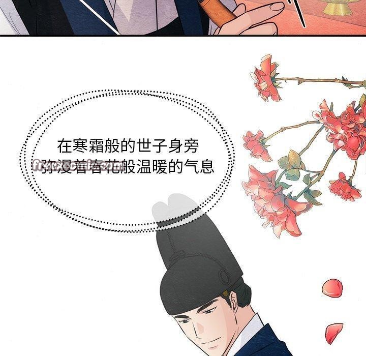 120P - 狂眼