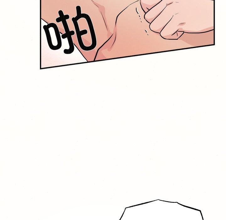 13P - 狂眼