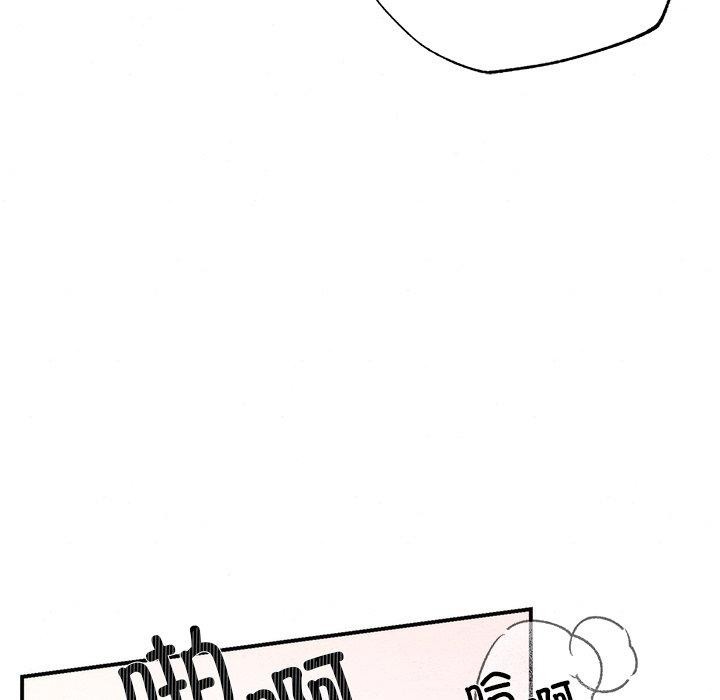 52P - 狂眼