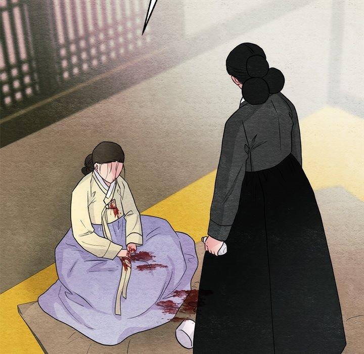 106P - 狂眼