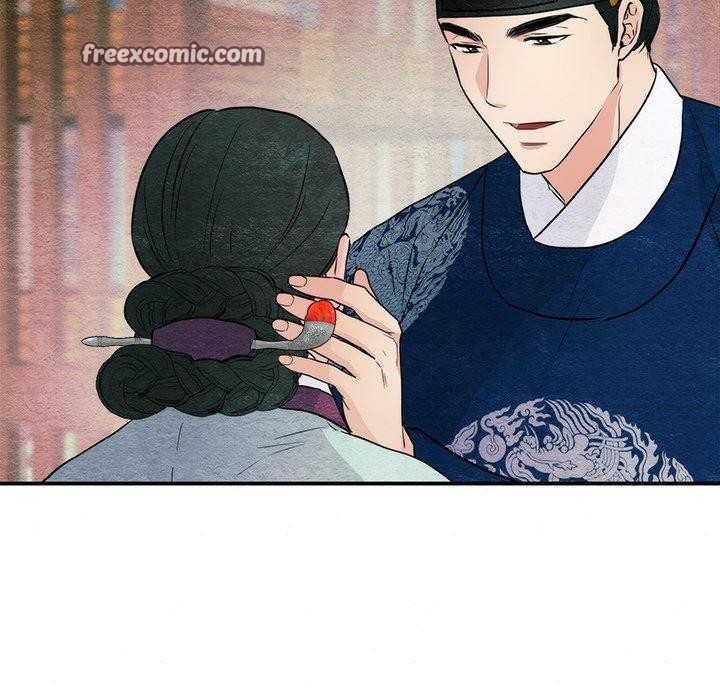 126P - 狂眼