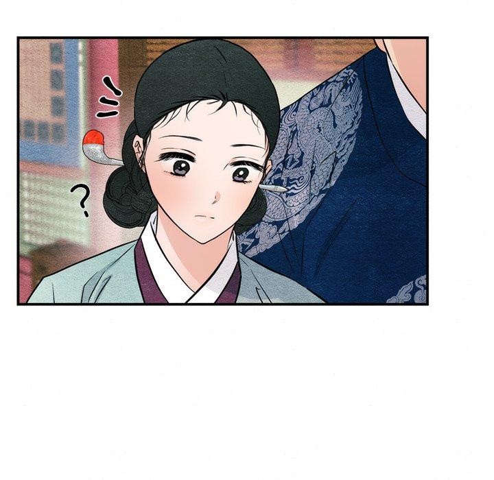 136P - 狂眼