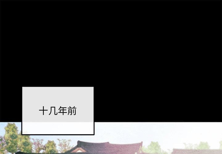 1P - 狂眼