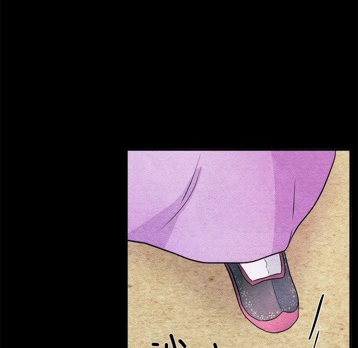 22P - 狂眼