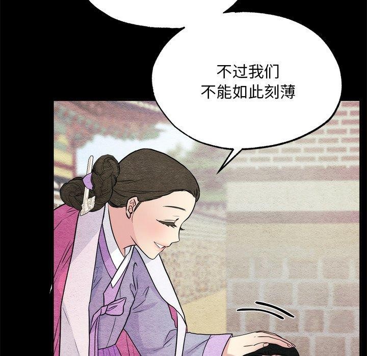 43P - 狂眼