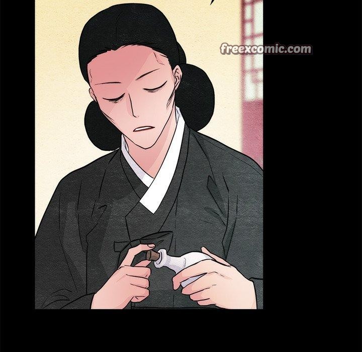 98P - 狂眼