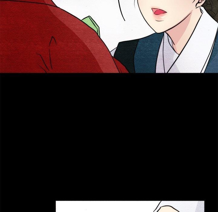 16P - 狂眼