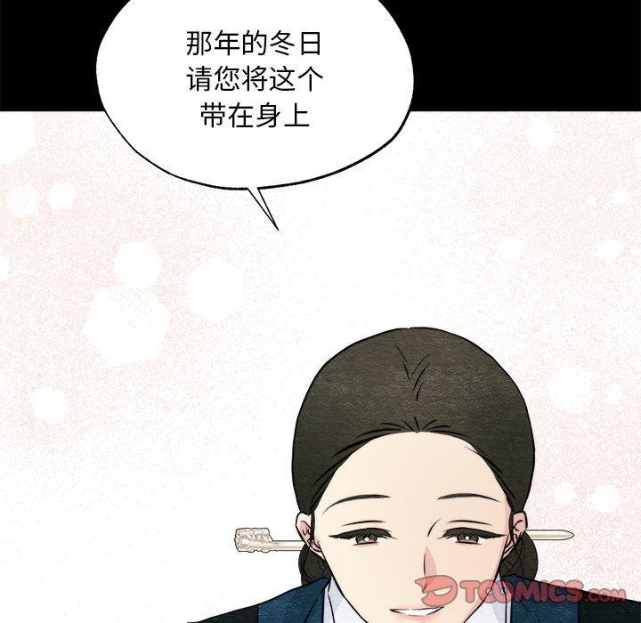21P - 狂眼