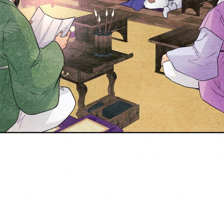 65P - 狂眼