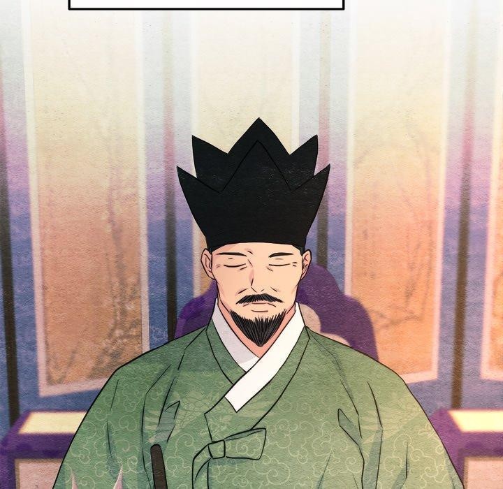 71P - 狂眼