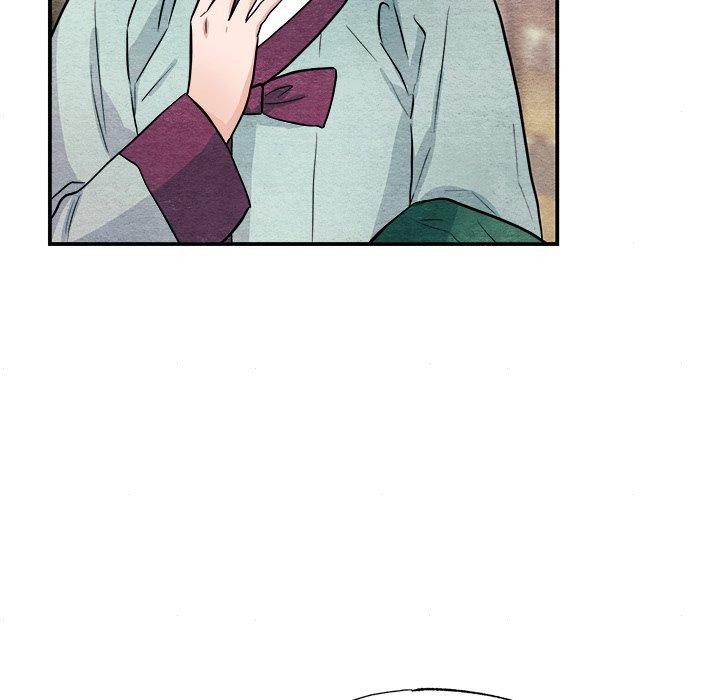 107P - 狂眼
