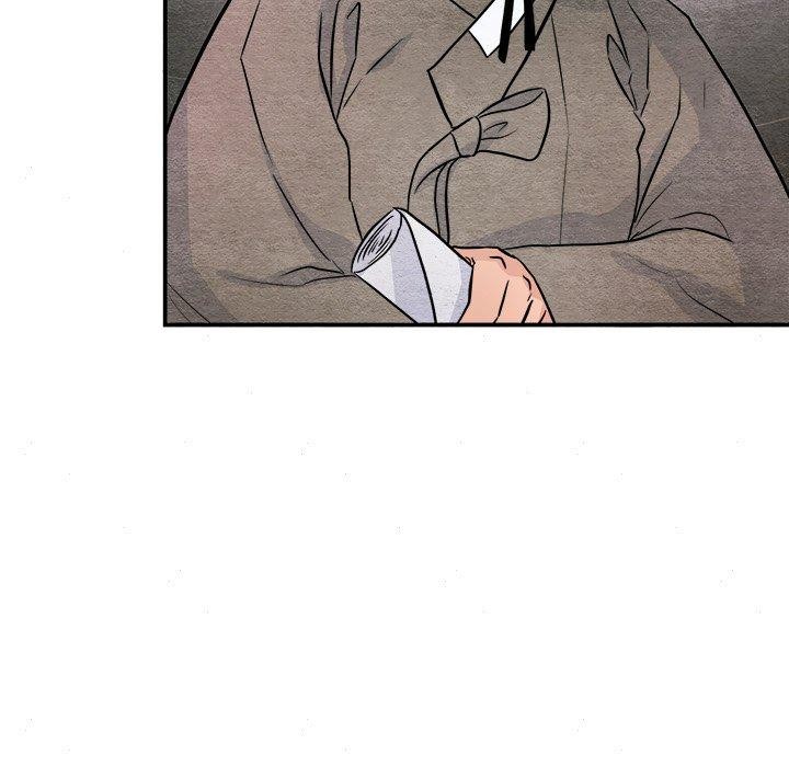 11P - 狂眼
