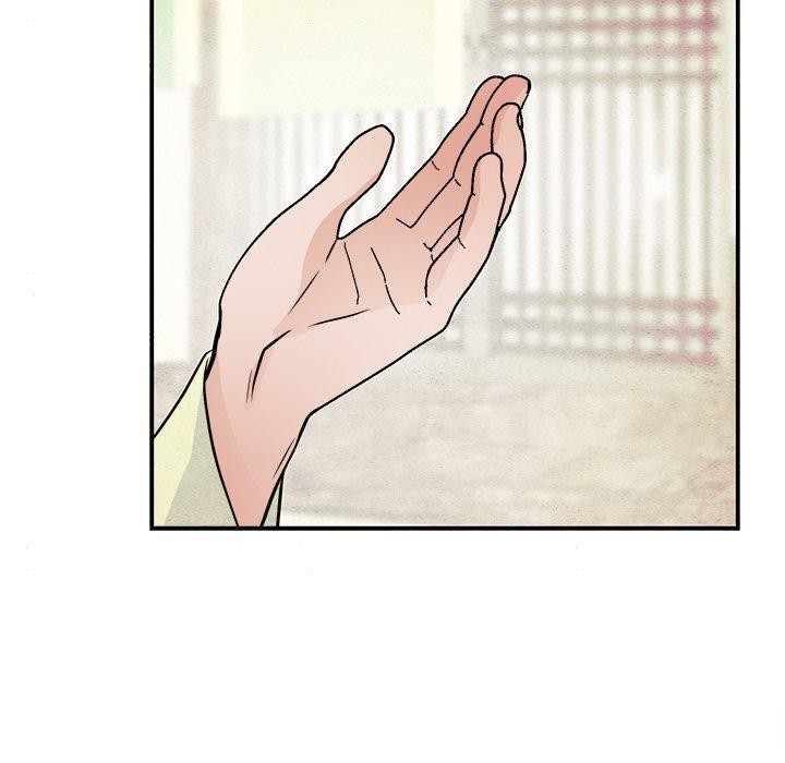 120P - 狂眼