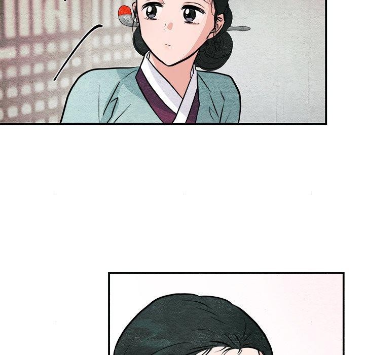 122P - 狂眼