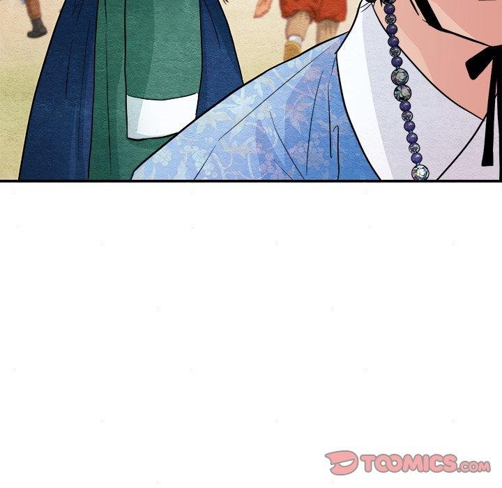 75P - 狂眼