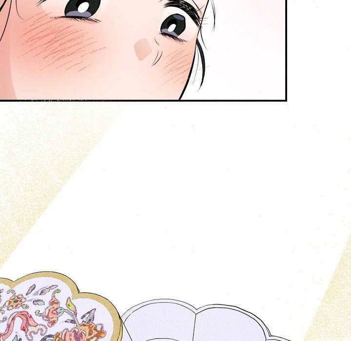 126P - 狂眼