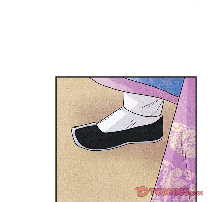 33P - 狂眼