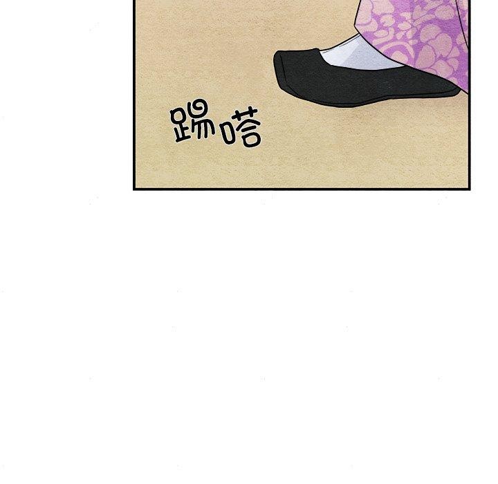 34P - 狂眼