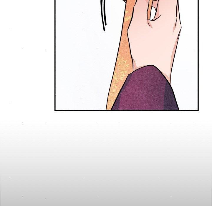 5P - 狂眼