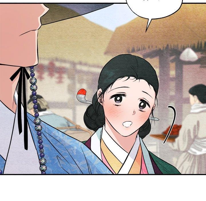 58P - 狂眼