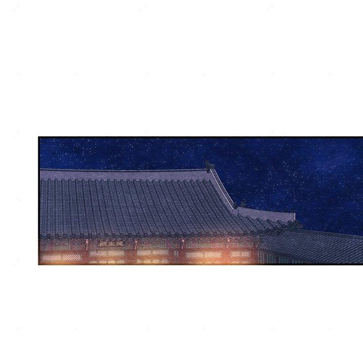 95P - 狂眼