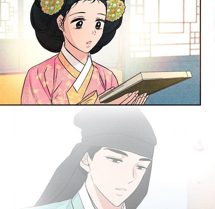 101P - 狂眼