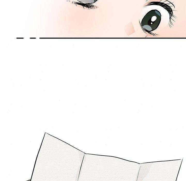 116P - 狂眼