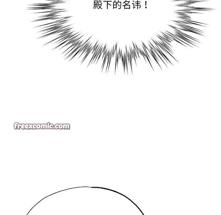 120P - 狂眼
