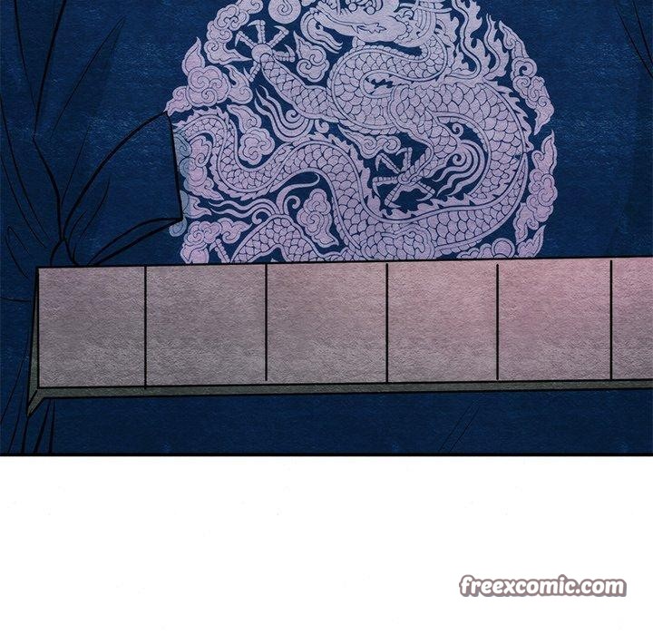 30P - 狂眼